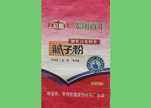 貴州鋼化高光納米膩?zhàn)臃? width=