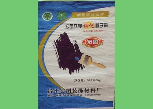 宏圖立邦鋼化膩子粉